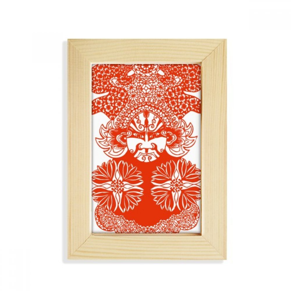 Cadre photo opéra de Pékin bois 5x7 pouces décoration maison asiatique