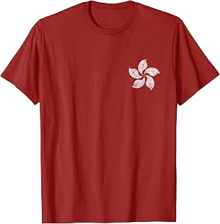 FREE HONG KONG T-Shirt