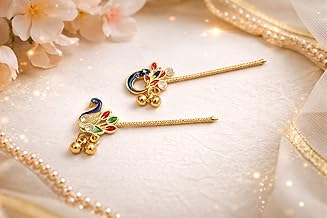 SEER Laddu Gopal Bansuri (Pair) | Peacock Design Decorative Flute for Krishna Idol | Metal Murli with Ghungroo | Janmashtami & Pooja Accessories