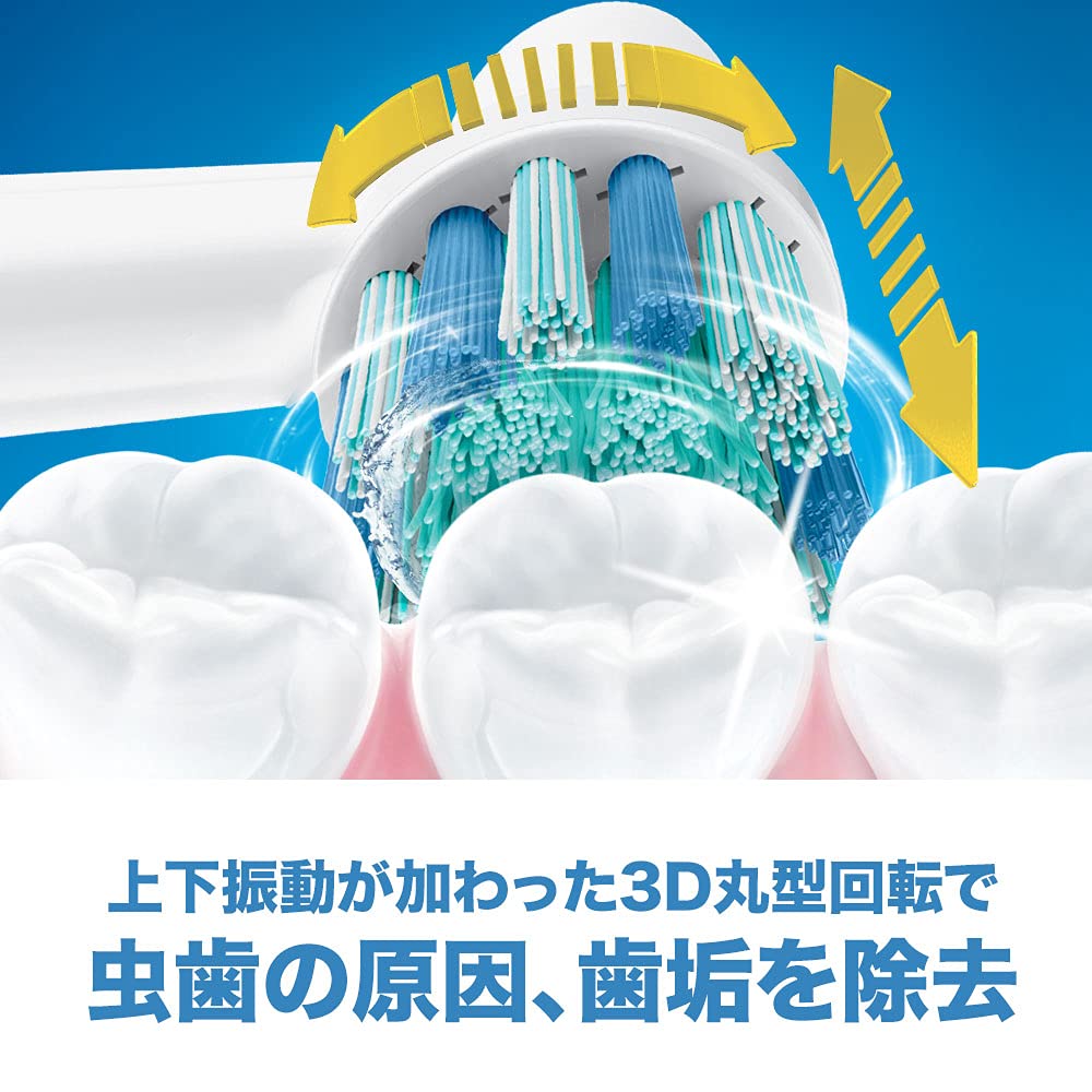 ブラウン オーラルBキッズPRO 電動歯ブラシ 子供用 ポケモン D305 2点 P&G ブラウン オーラルB キッズPRO 本体 (1台) 電動歯ブラシ