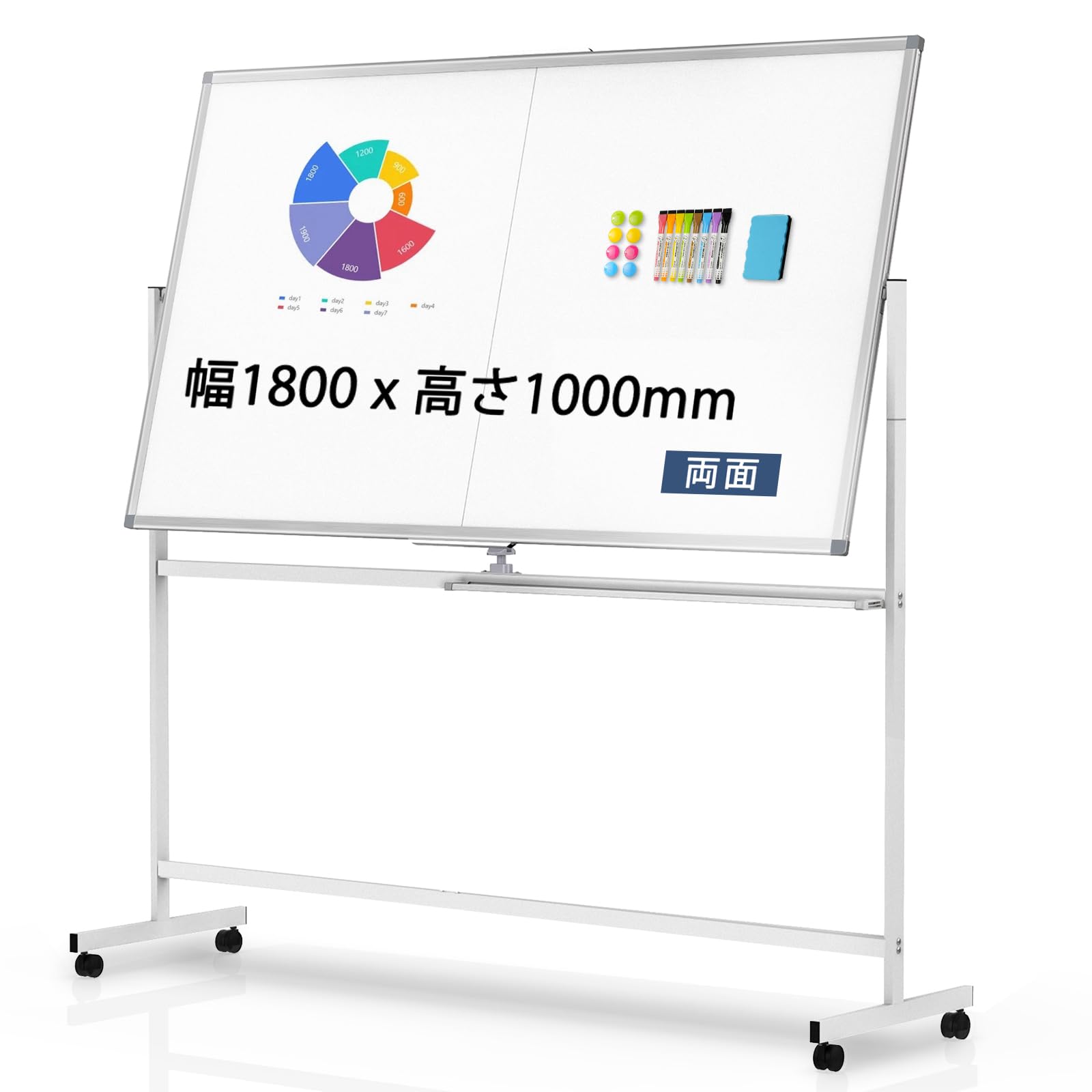 Amazon.co.jp: Walspax ホワイトボード 脚付き 1800mm×1000mm 折り畳み