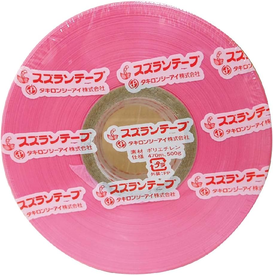 Amazon エヒメ紙工 ゴークラ スズランテープ Szt 11 50mm巾 約470m巻 ピンク リボン テープ 文房具 オフィス用品