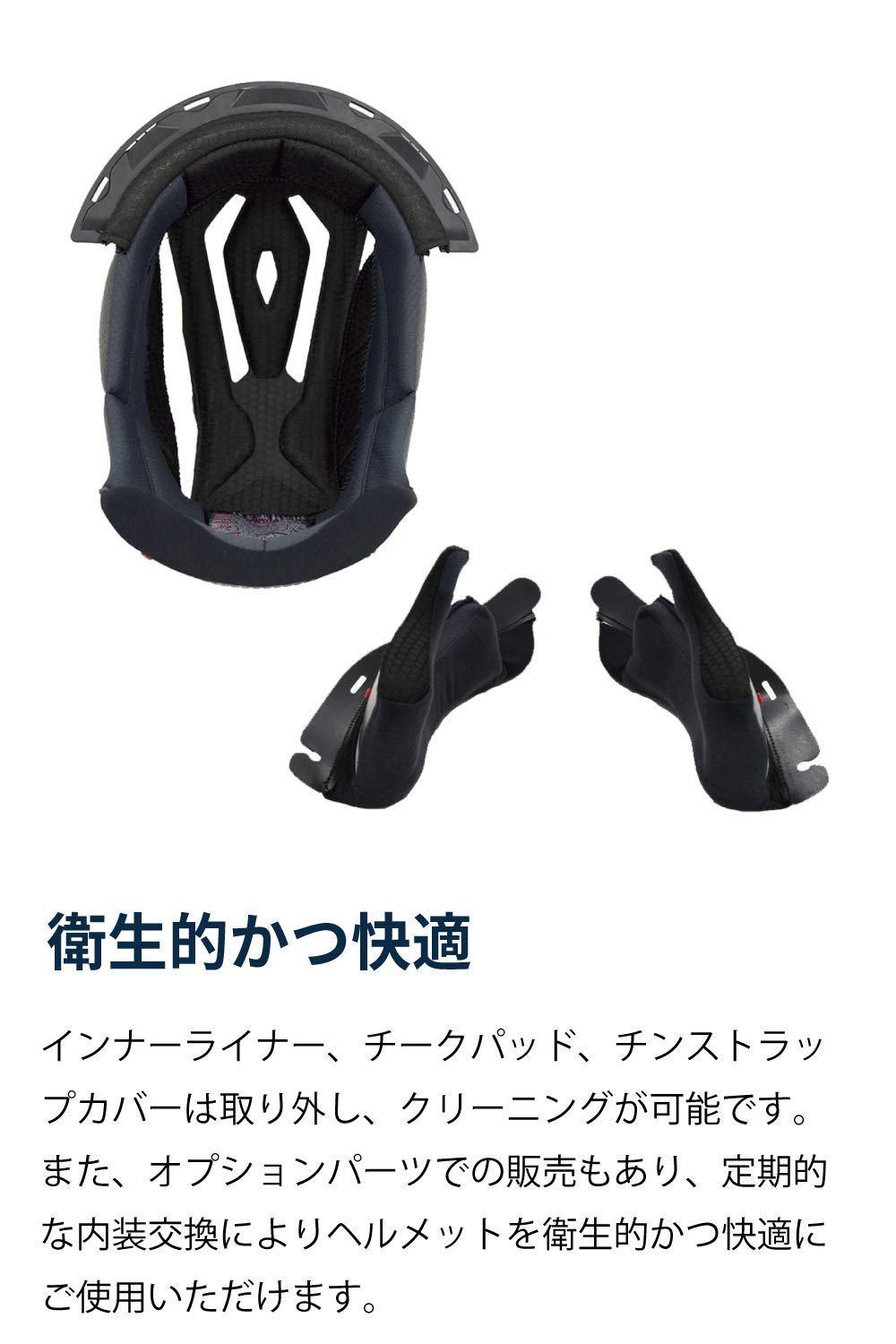 Amazon.co.jp: HJC Motorcycle Helmet Full Face Blue (MC2SF) (Size