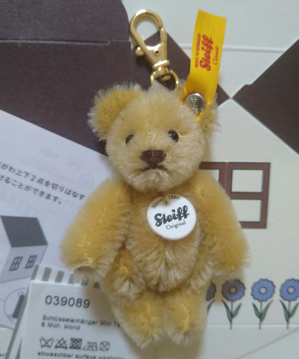 ほぼ日シュタイフテディベアキーリング