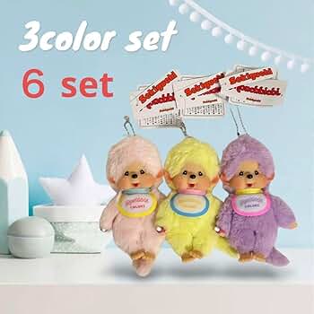 モンチッチ 4体セット グッズ | モンチッチ展