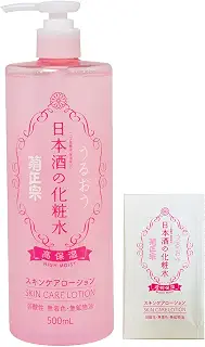 菊正宗 日本酒の化粧水 高保湿 500ml + 化粧水サシェ 1個付 セラミド 大容量