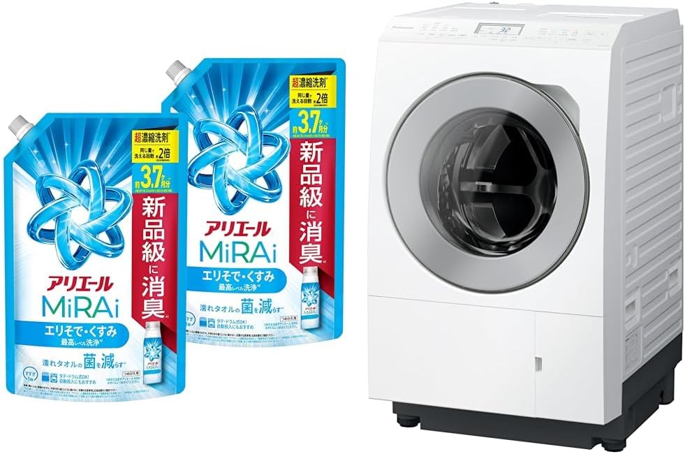 Panasonic Washer-Dryer NA-LX125EL-W 12kg/6kg Left Opening Matt White with Triple Automatic Dispensing and Super Foam Cleaning view 14
