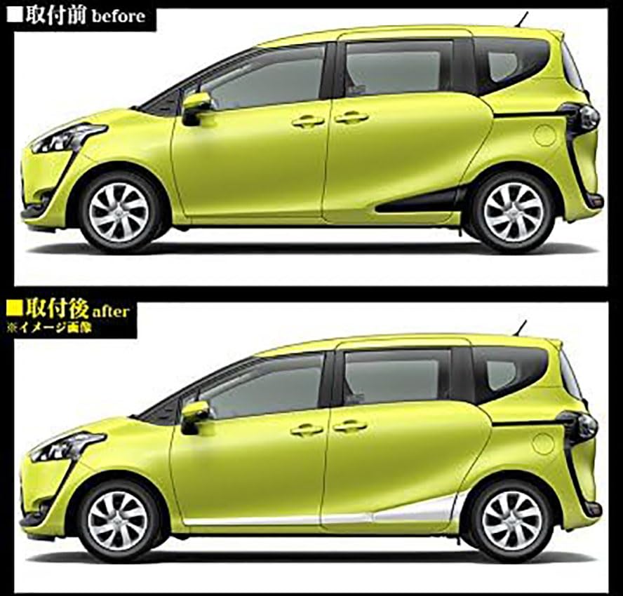 Amazon | サイドドアガーニッシュ 適用トヨタ シエンタ 170系 172 系  