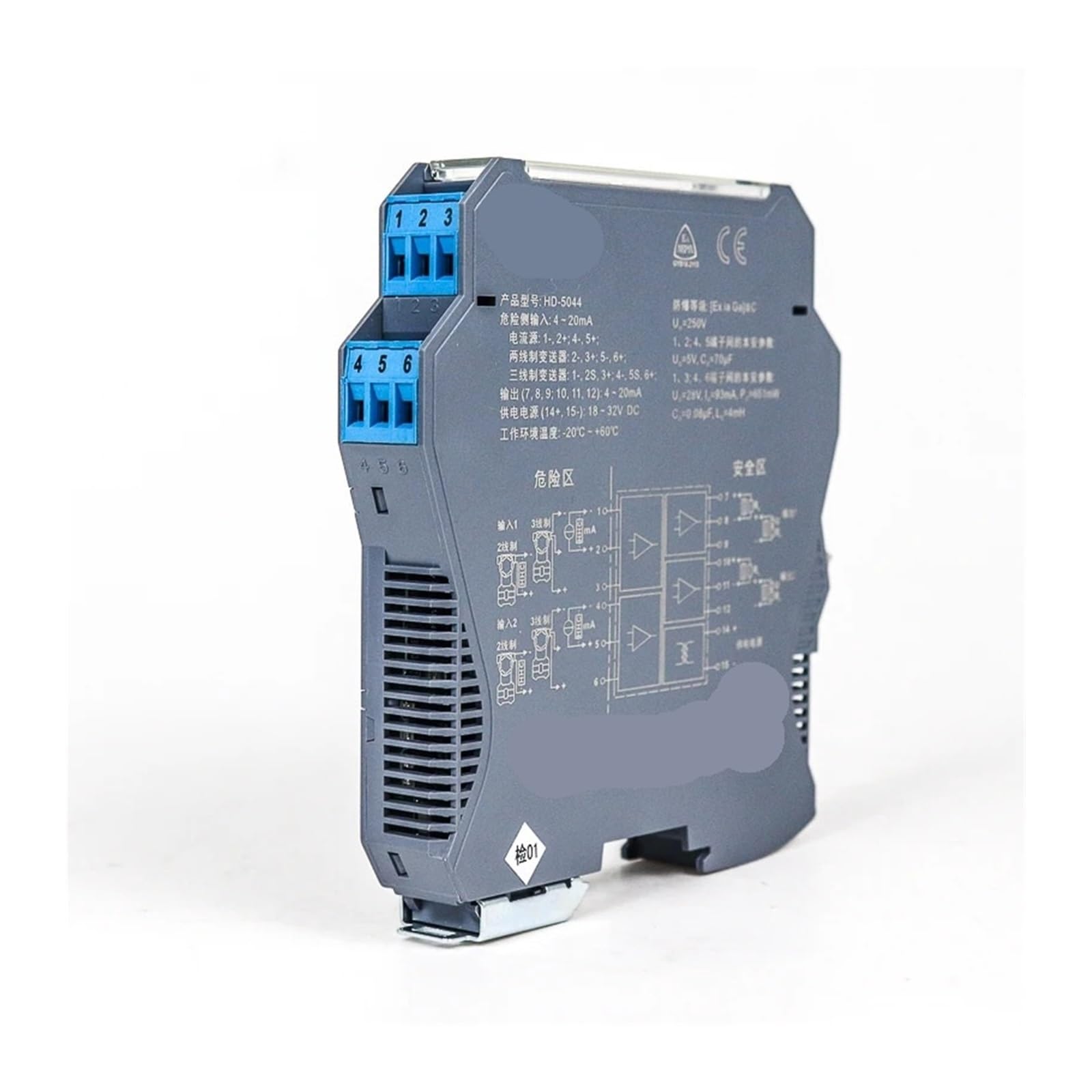 KSZHZYMGX 1 Input 2 Output Barrier Signal Isolator(Current 2 in 2 out)