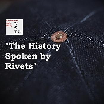 Amazon | 【ツタエル】アメリカンヴィンテージ ニュースペーパーボーイ