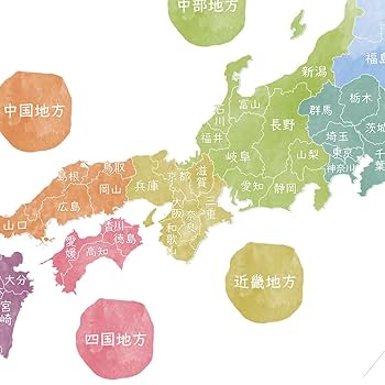 大型地図　2種類セット 大型地図 2種類セット 大型地図 2種類セット 本