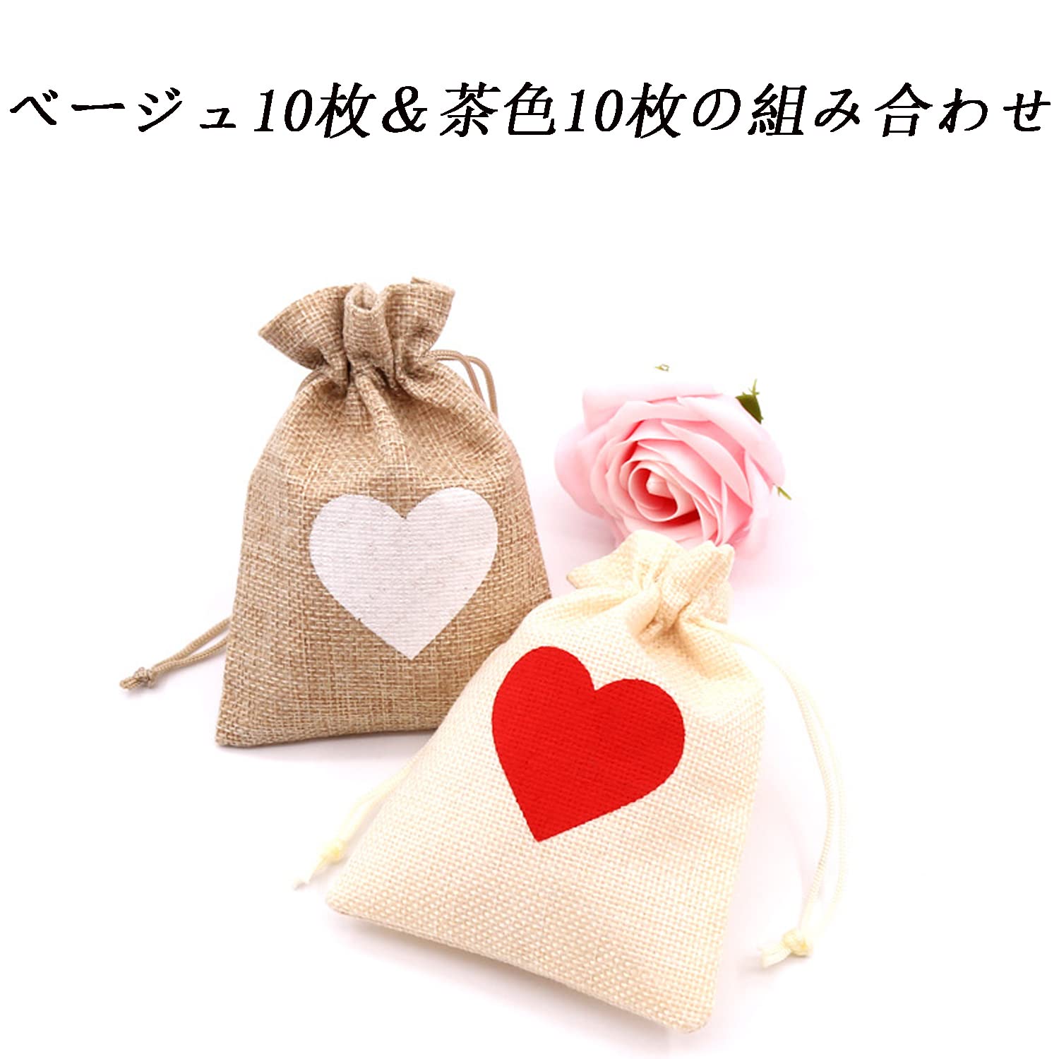 Amazon | Longbest 20枚セットクリスマス巾着袋 クリスマスラッピング