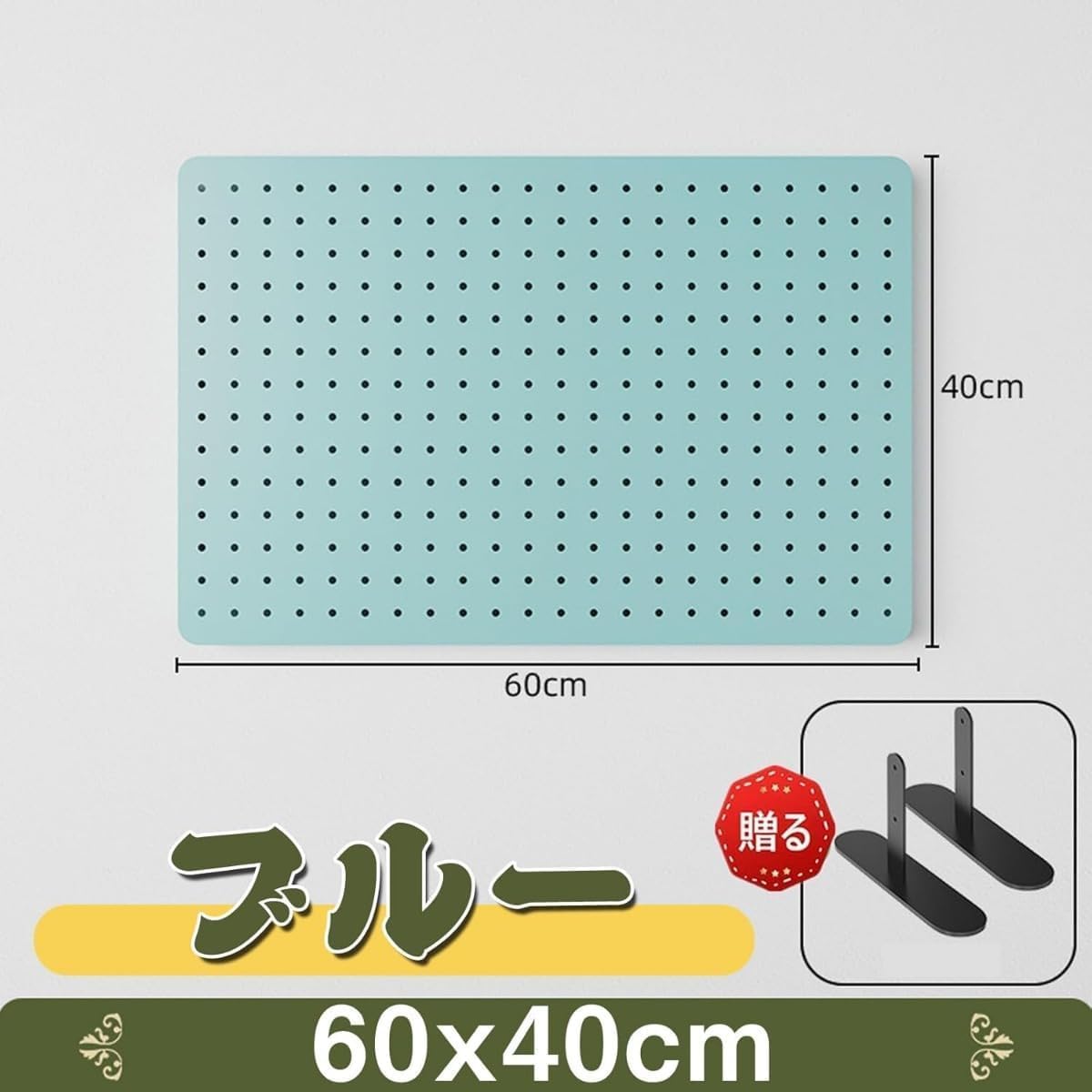 magihandパンチングボードパンチングボード磁気ボードデスクトップボード独立したテーブルボード穴のあるパンチングボード壁掛けテー