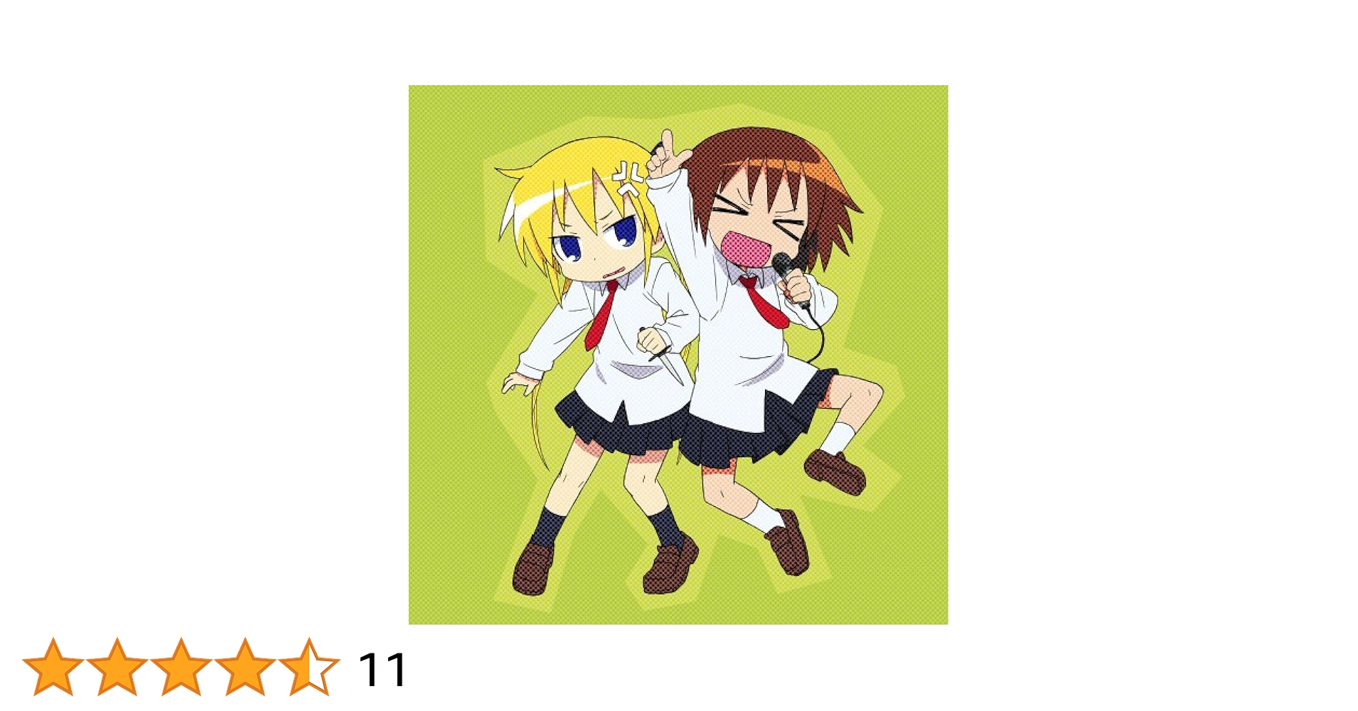 キルミーベイベー　(3)　 tf8su2k 中古】【非常に良い】キルミーベイベー (3) 【Blu-ray】 tf8su2k