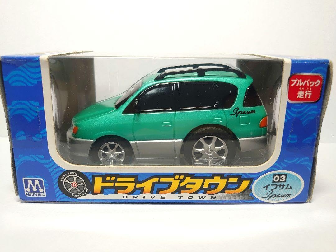 ドライブタウン トヨタ アルテッツァ プルバックミニカー ドライブ