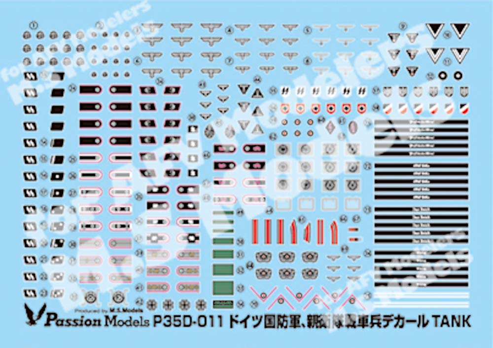 パッションモデル 1/35 第二次世界大戦 ドイツ軍装備品デカールセット Vol.2 プラモデル用デカール P35D-004 tf8su2k Amazon | パッションモデル 1/35 第二次世界大戦 ドイツ軍装備品