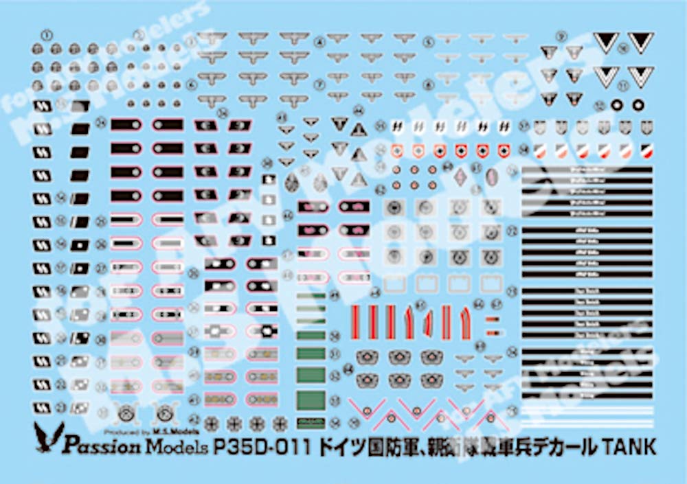 パッションモデル 1/35 第二次世界大戦 ドイツ軍装備品デカールセット Vol.2 プラモデル用デカール P35D-004 tf8su2k