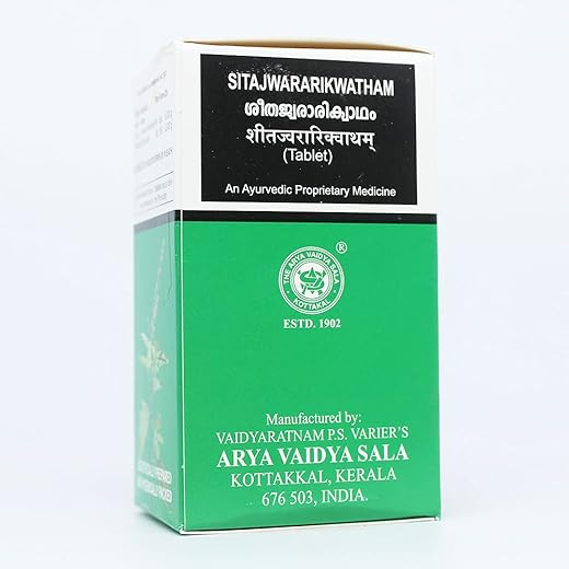Arya Vaidya Sala Kottakkal Seetajwarari Kwatham Tablets 100