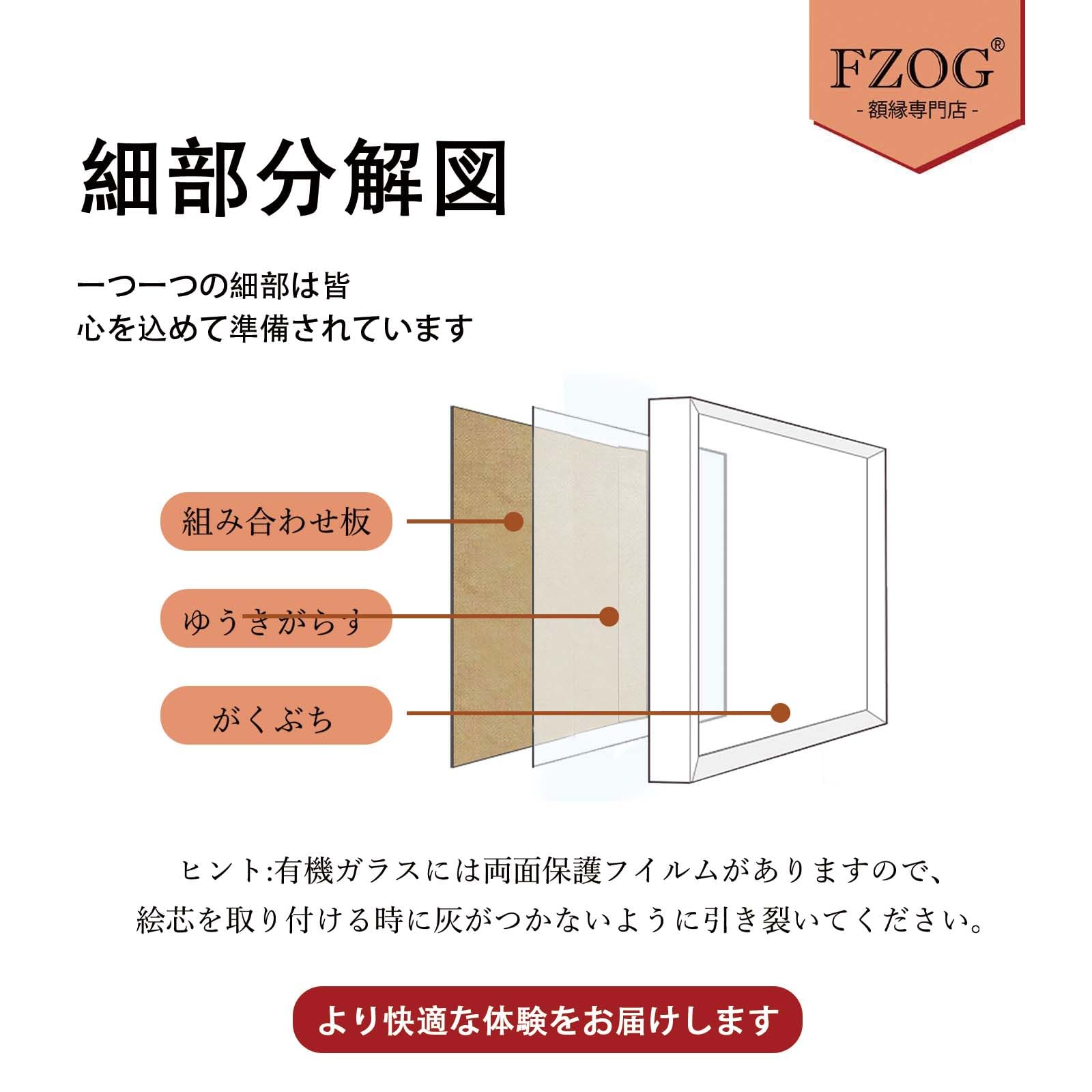 Amazon.co.jp: 額縁 F8 油絵用 F8サイズ 絵画 水墨画 樹脂 ヨーロッパ