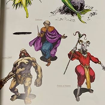 Amazon.co.jp: 末弥純画集 ウィザードリィ Wizardry : おもちゃ