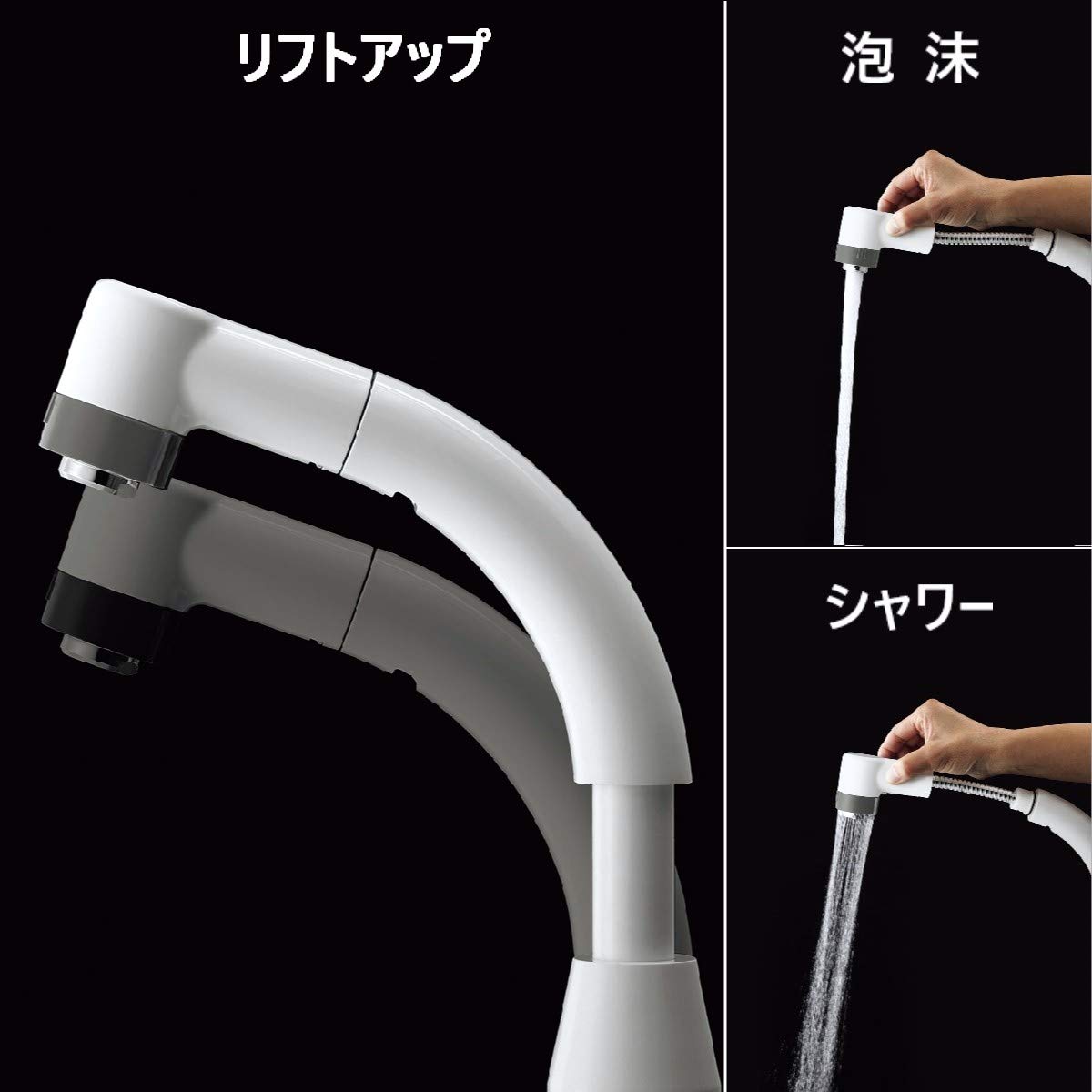 Amazon.co.jp: 【公式店】洗面化粧台 アルバ 750幅 2枚扉 ホワイト 