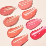 デイジーク dasique mood glow lipstick 02の商品画像