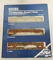 Amazon.co.jp: TOMIX 92088 JR 115-2000系近郊電車 身延線 茶色