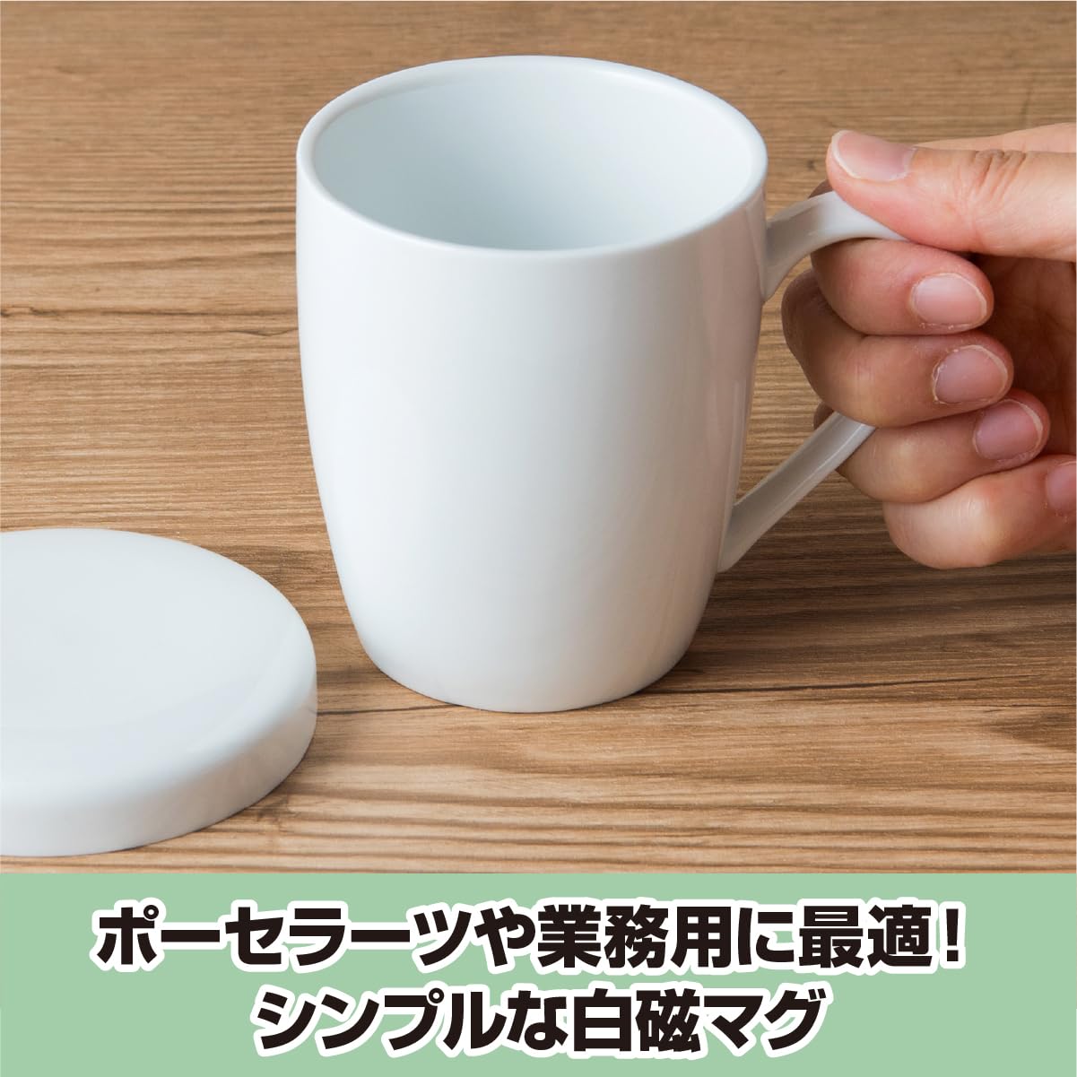 土冶器質 カップ 白(陶芸品) 土冶器質 カップ 白(陶芸品)