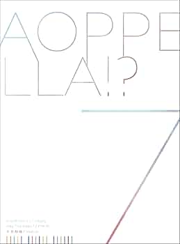 アオペラ aoppella!? CD リルハピ FYA'M' VadLip Amazon | アオペラ -aoppella!?-4 初回限定盤-FYA'M'ver