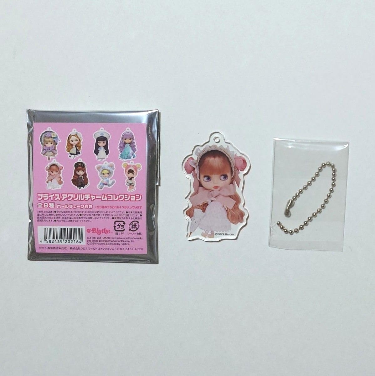 Amazon.co.jp: ブライス アクリルチャームコレクション ネオブライス 