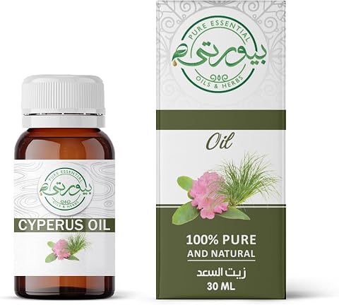 Purity- بيورتي - Cyperus Oil Unrefined Cold Pressed, 100% Pure & Natural, Perfect for Reducing Hair Growth and Skin Care, 30 ML