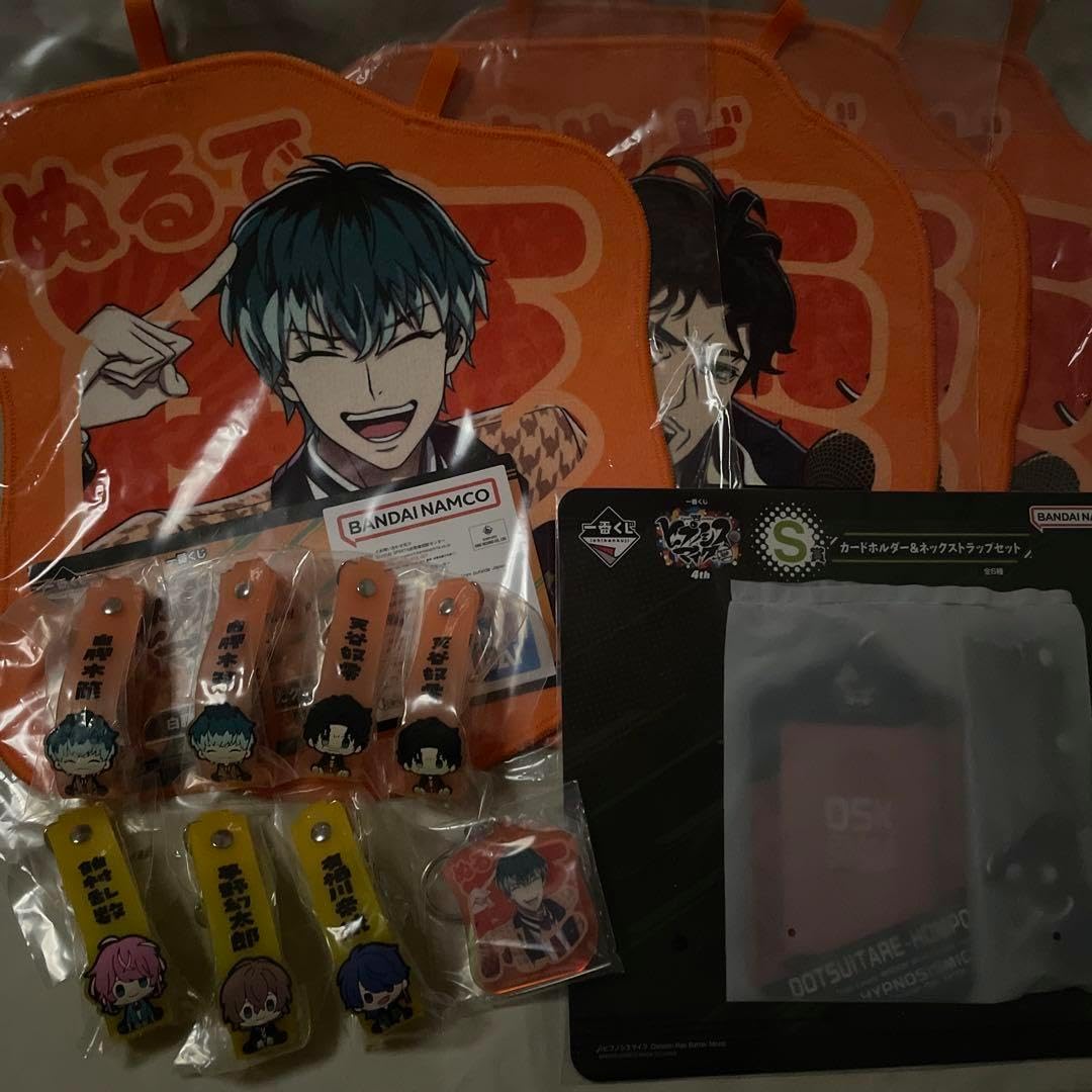 推し活セット】ヒプマイ おなまえクロス カードホルダー ／簓 盧笙 零