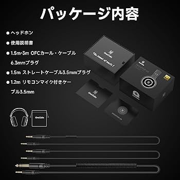 Amazon | 【VGP2024受賞】OneOdio Monitor 60 モニター