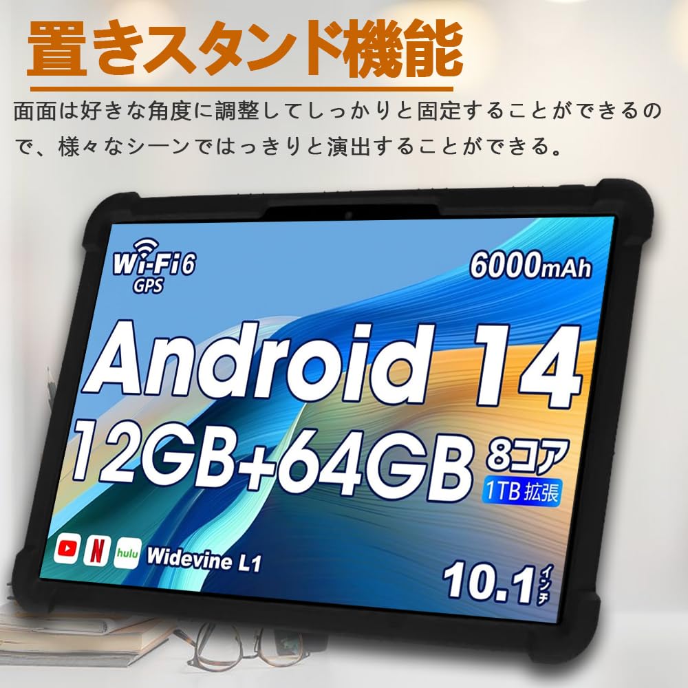 Amazon.co.jp: 【NSFN】For Wpawa ‎HT10-A/‎HT10 ケース Wpawa Android 