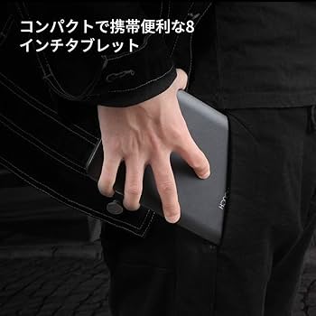 ANDROID - タブレット 本体 Dragon touch Y80進化版　ケース付き Amazon.com : Dragon Touch Notepad Y80 8 inch Tablet, 2GB RAM
