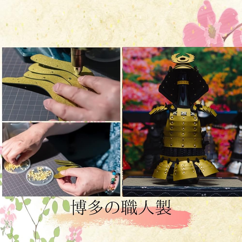 鎧・ボトルカバー・SAMURAI AGE ボトルカバー サムライ鎧・加藤 清正 – SAMURAI AGE