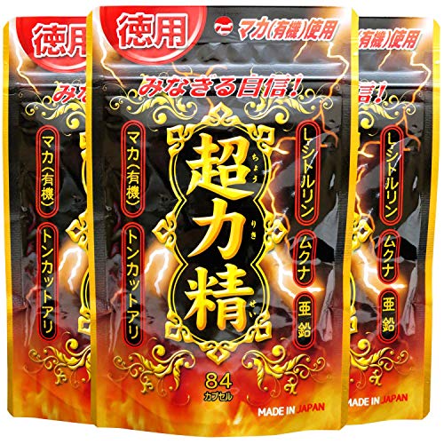 トンカットアリ」の人気商品一覧 | 安い商品を通販サイトから探す