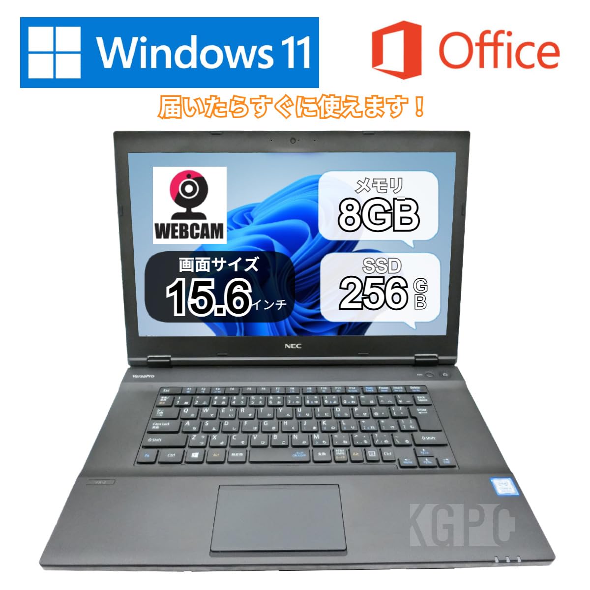 Amazon.co.jp: NEC nec VersaPro VX 2 Laptop, 15.6 Type, RAM, 8 GB x