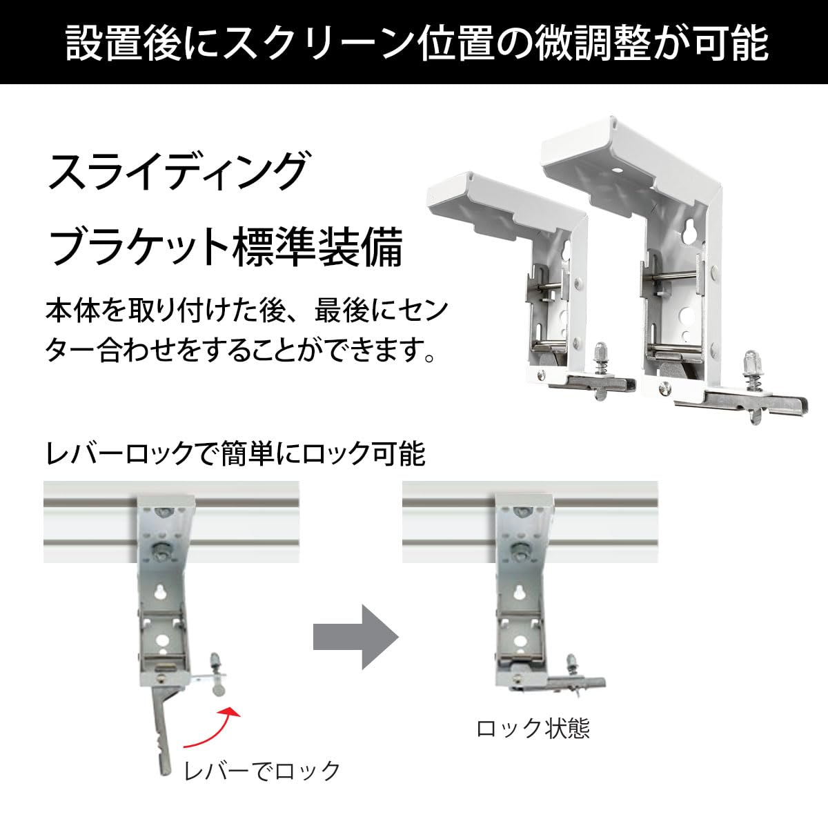 プロジェクター スクリーン 100インチ ケース付き 壁スイッチ電動スクリーン ケースつき 16:9 100インチ
