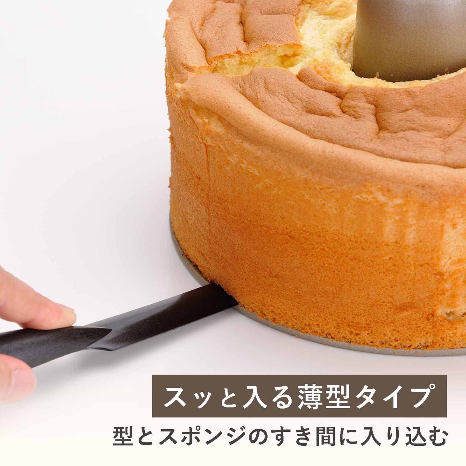 Shimomura Chiffon Cake Knife - 9.2 inch Japanese Knife -6