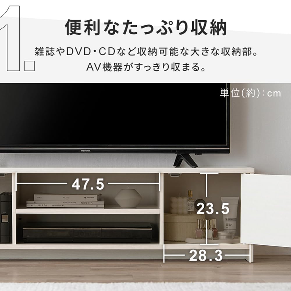 Amazon｜テレビ台 テレビボード ローボード 幅100cm 奥行38.8 ボックス