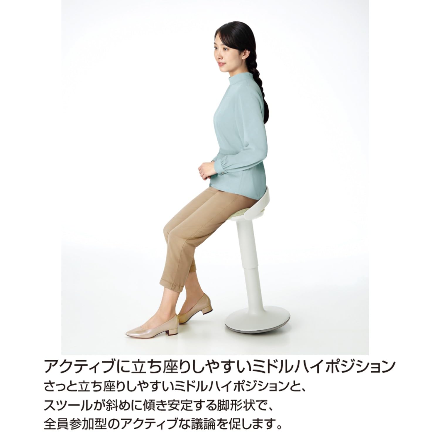 Amazon | 【メーカー配送・設置・組立】コクヨ 昇降スツール 揺れる