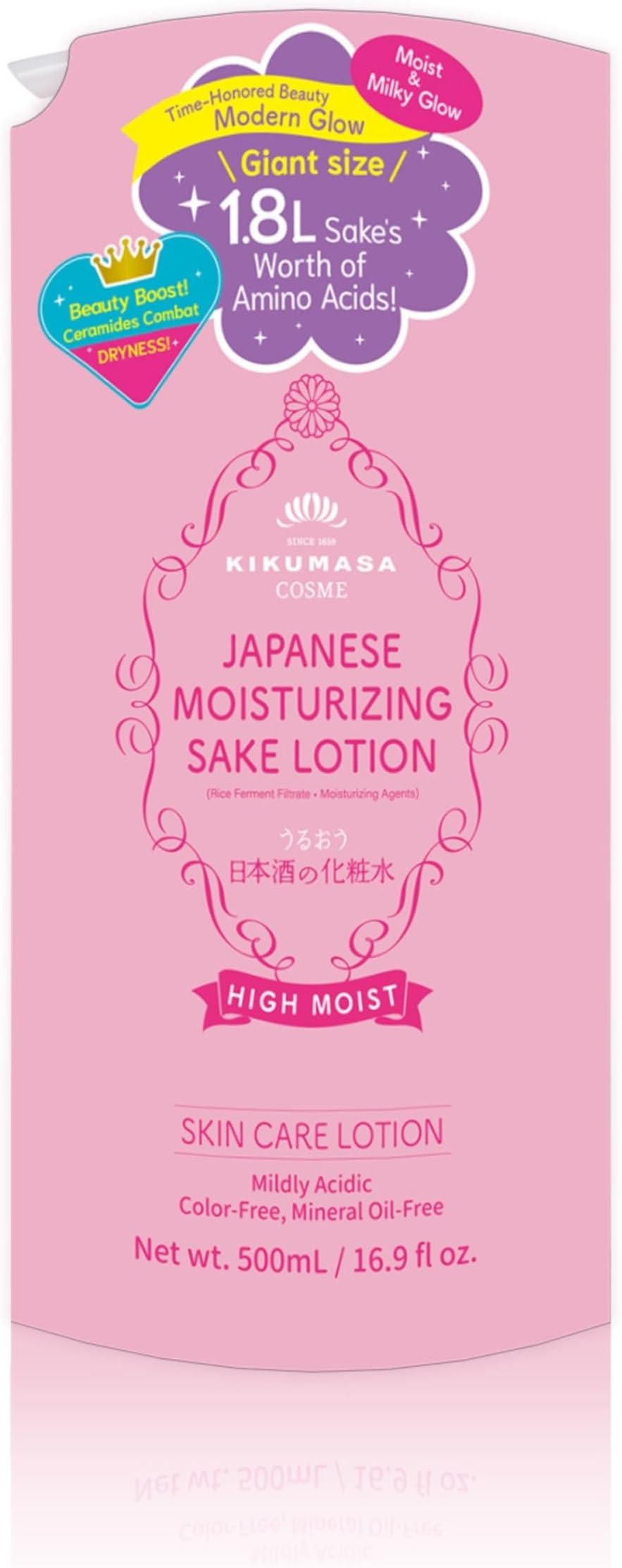 Sake High Moisture Skin Lotion Toner for Women - 16.9 oz Lotion