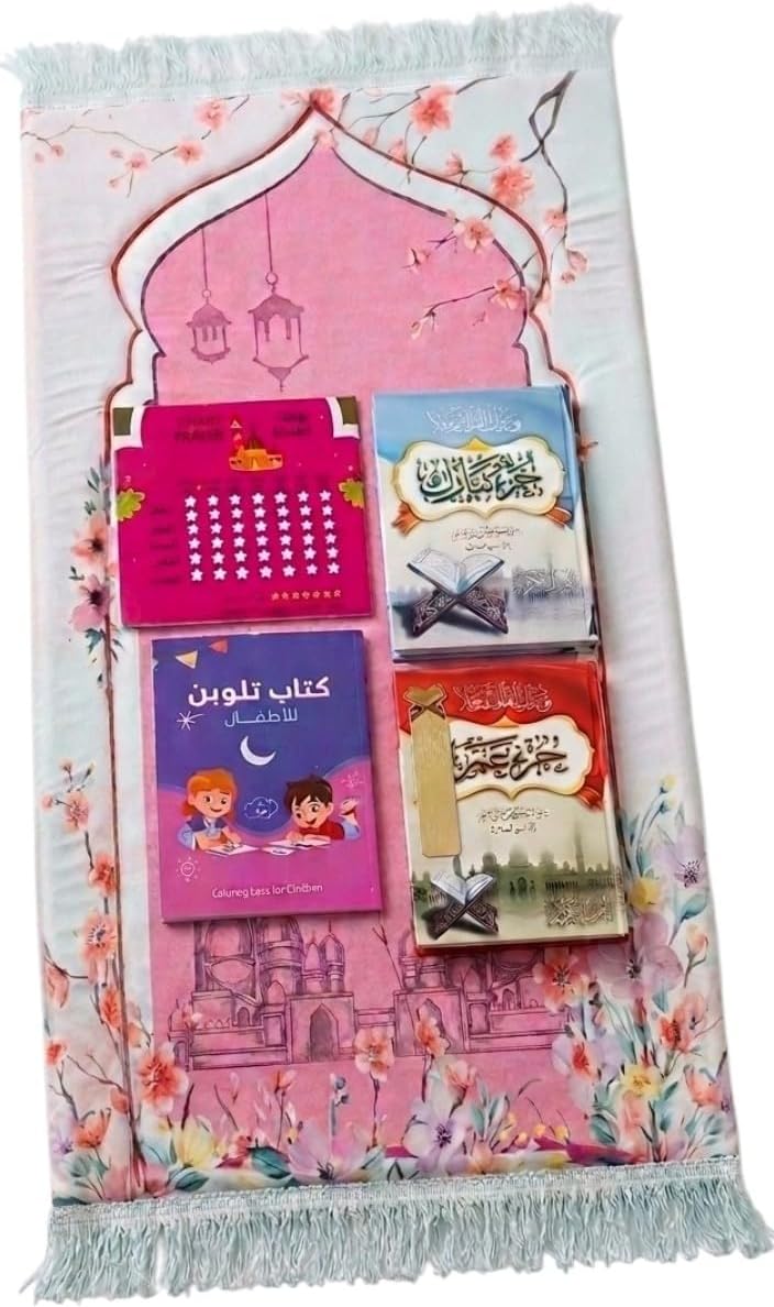 Children's Prayer Mat Set with Memorization Tools, Super Soft 2cm Thick, Includes Prayer Chart, Islamic Books, Prayer Beads, Rainbow Cloud Design, Pink (Pink with Flowers)