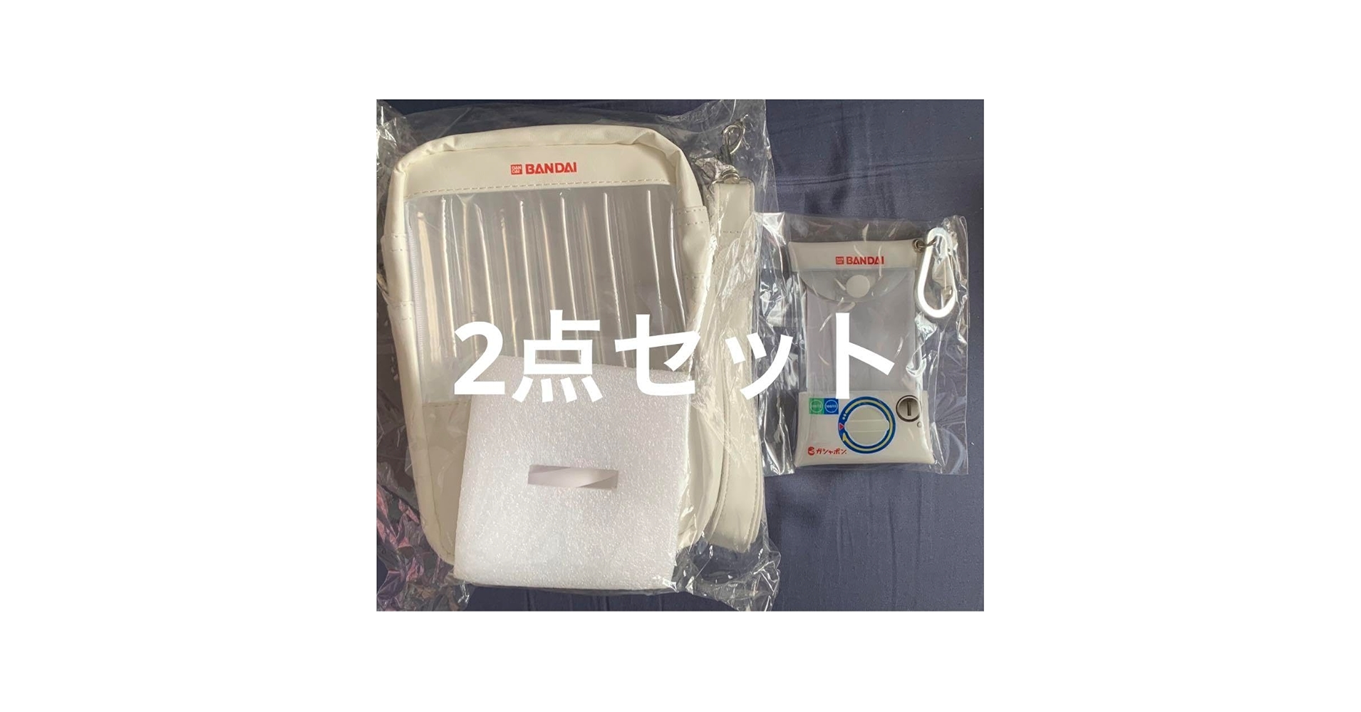 ガシャポンショルダーバッグ バンダイ ガシャポンEXPO ショルダーバッグ 新品 ガシャポンEXPOで大好評だった「ガシャポンショルダーバッグ」の