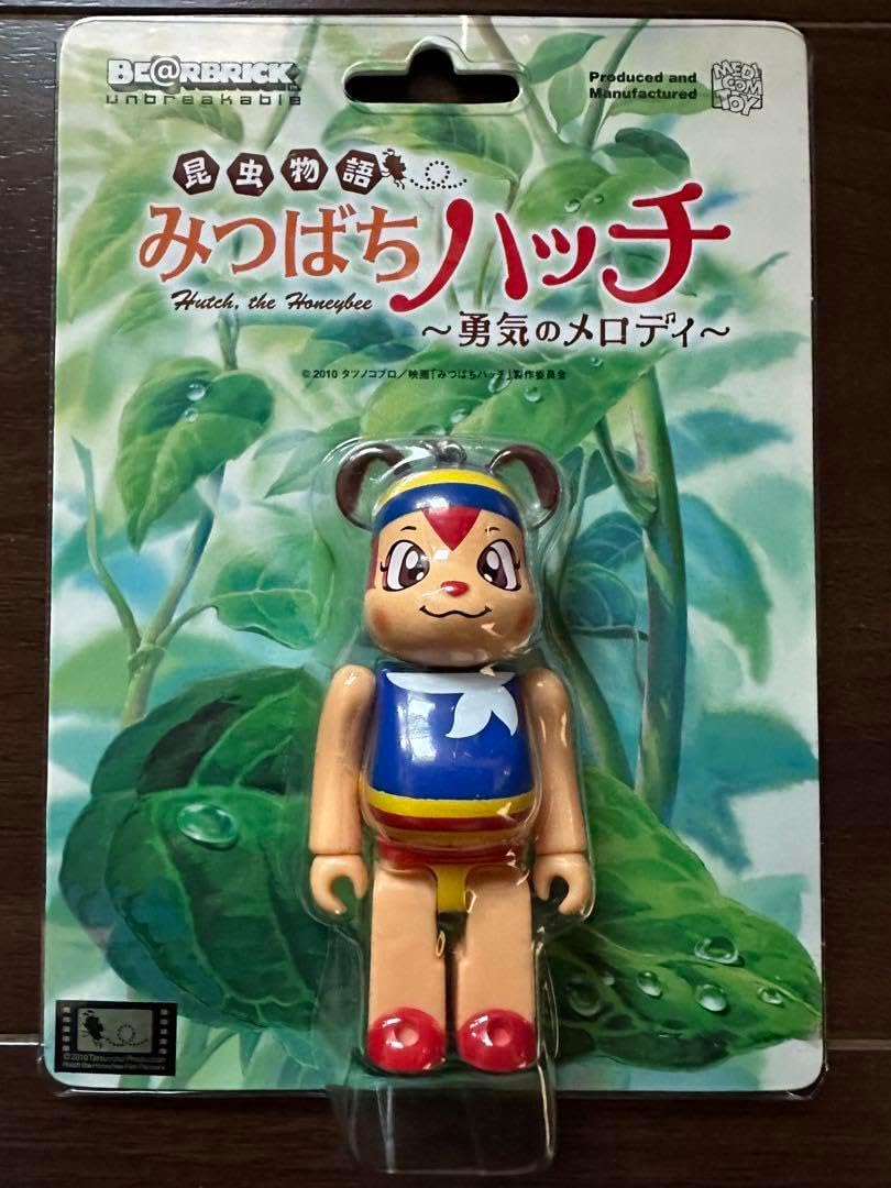 昭和レトロ 40年前 当時物 中島製作所 みなしごハッチ ソフビ