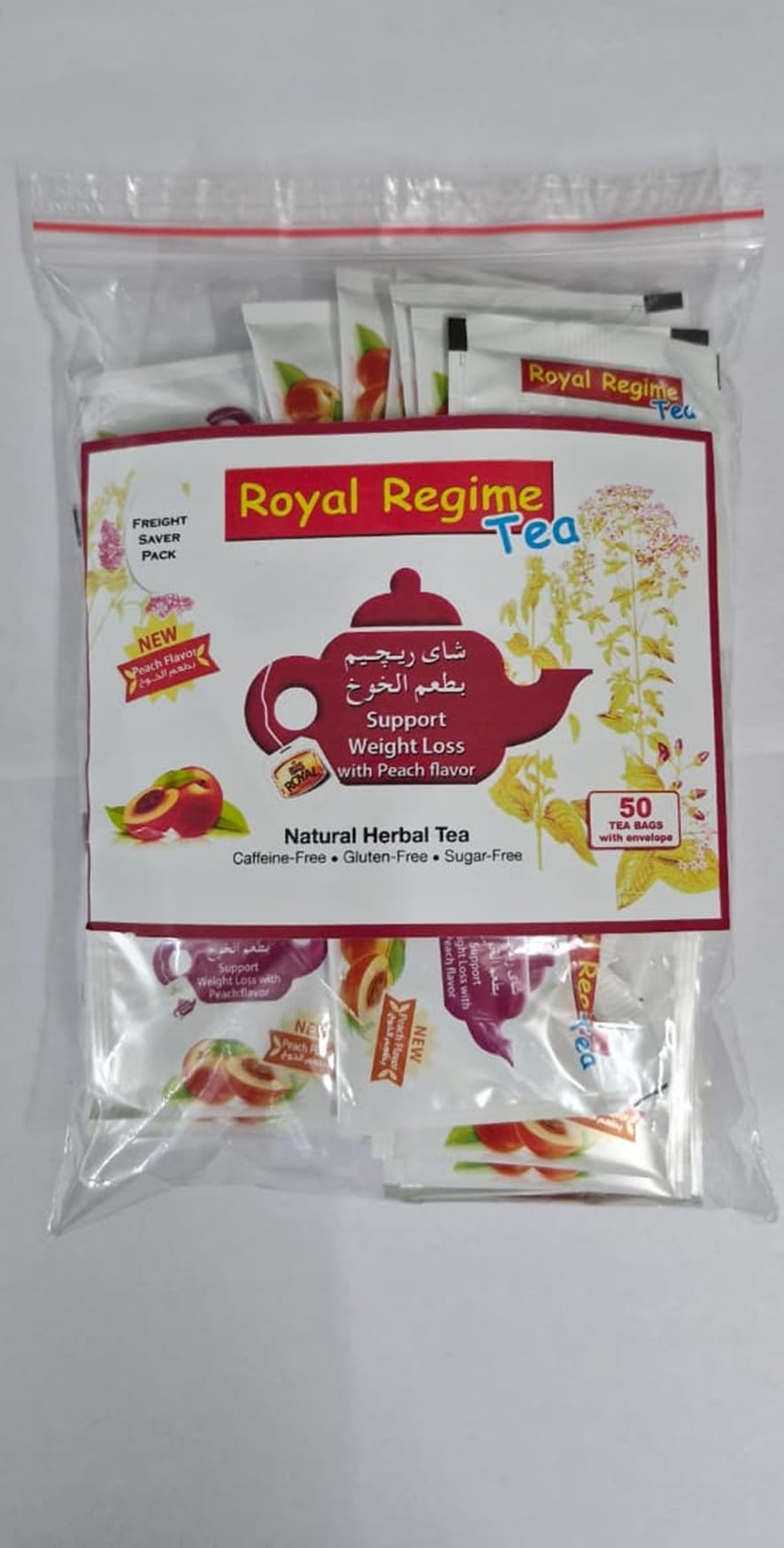 Royal Regime Tea - New PEACH Flavour, All Natural Flavour, Zero Calories - Improves Metabolism & Reduces Waist, 100 Grams, Pack of 50 Tea Bags (Product of Egypt)-picture-15