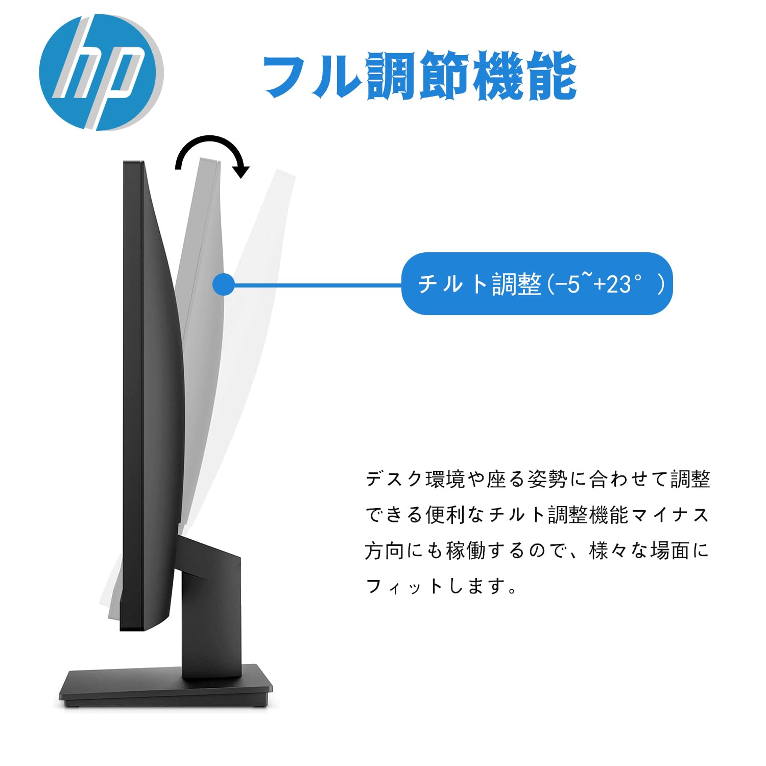 hp - HP ディスプレイ モニター P224 21.5型ワイド 1920 x 1080 Amazon.co.jp: H-P ディスプレイ モニター P224 21.5インチ/FHD