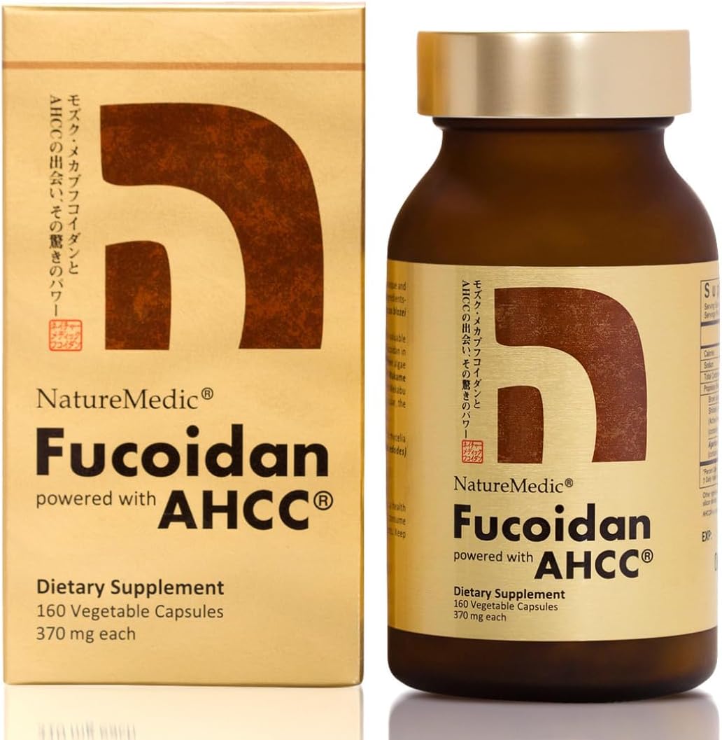 Fucoidan Powered with AHCC® Brown Seaweed Immunity Supplement with High Purity Mekabu Mozuku Agaricus 1 Bottle - 160 Vegetable Capsules