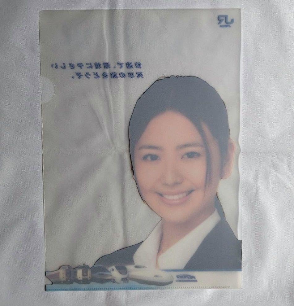  アイコラ 長澤まさみ 無修正　最新 